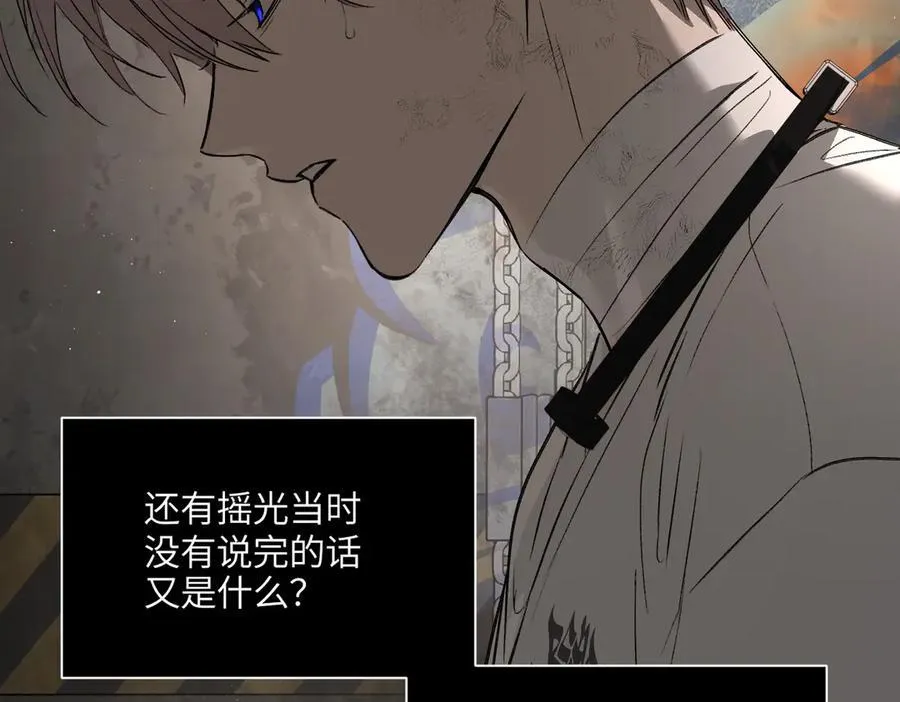 58-劫后余生66