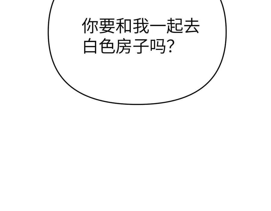 55-压抑的眼泪99