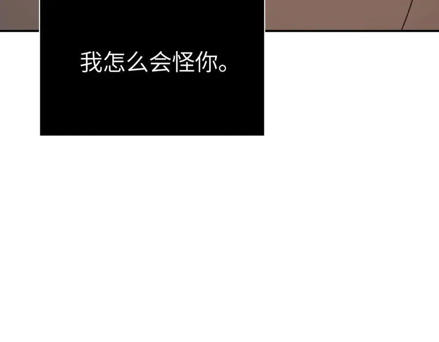 54-他回来了（下）63