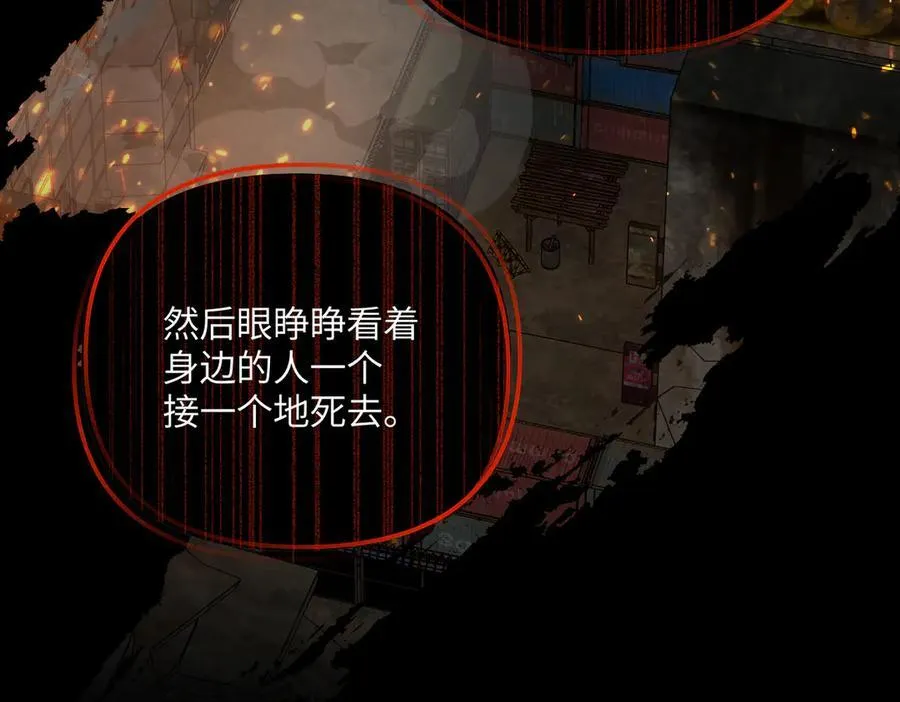 54-他回来了（下）27