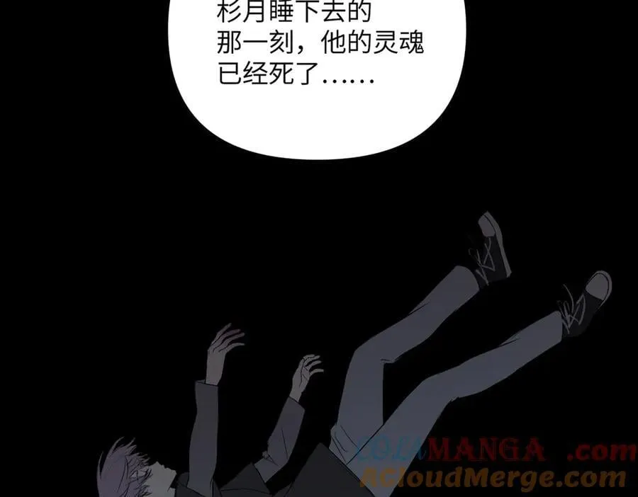 47-敌我不分164