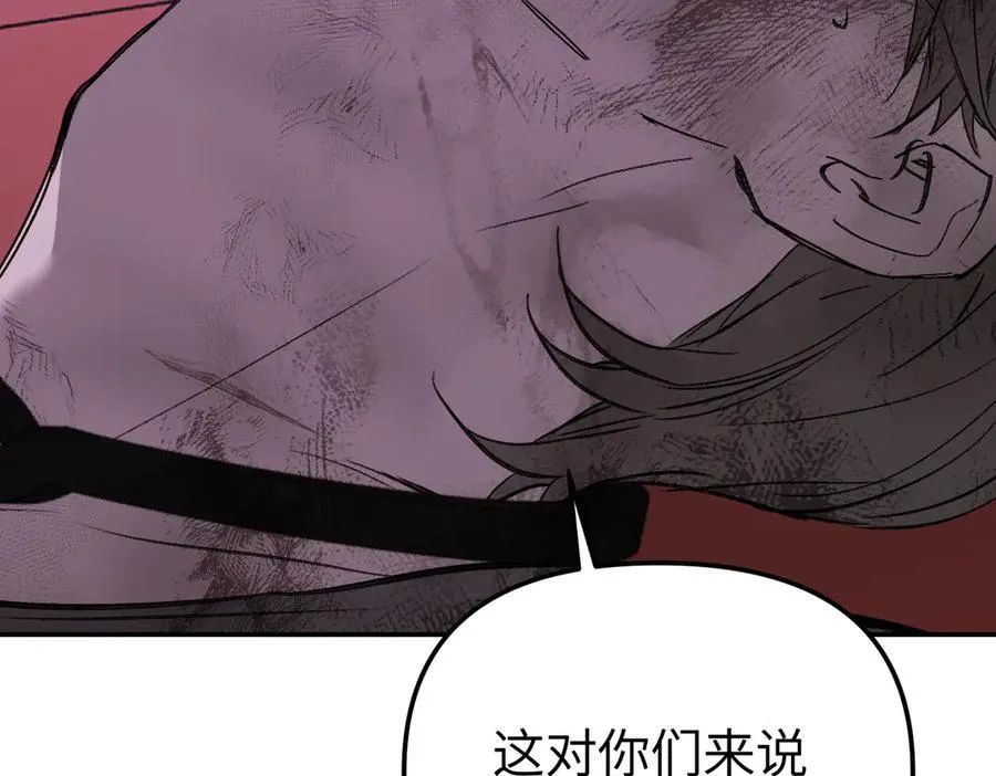 47-敌我不分173
