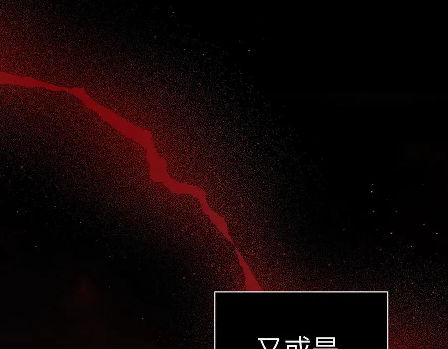 47-敌我不分166