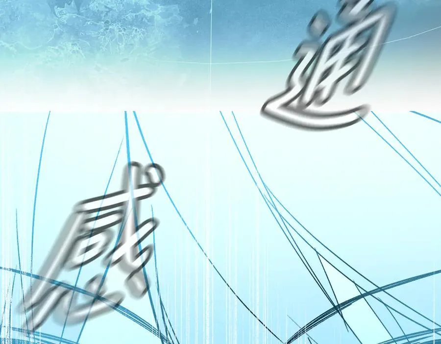 54-他回来了（下）163
