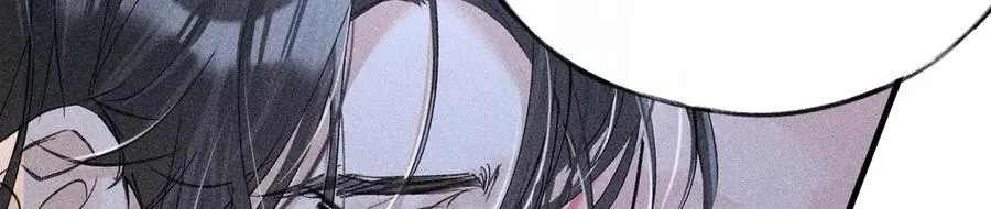62 那试试杨梅……？78