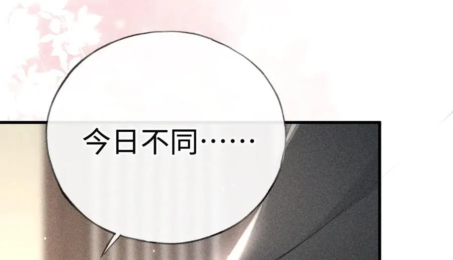 67 为你量体裁衣99