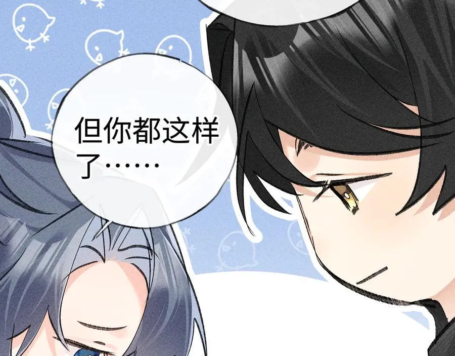 68 茶香四溢9