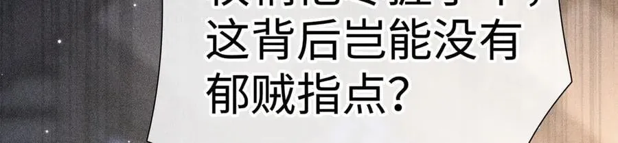 64 你该履行职责了98