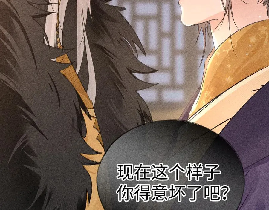 64 你该履行职责了121