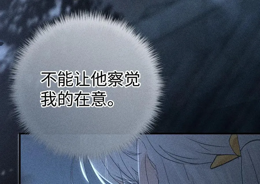 68 茶香四溢87