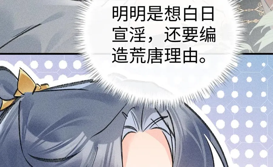 67 为你量体裁衣10