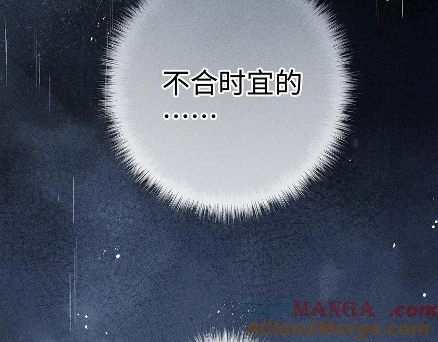 68 茶香四溢92