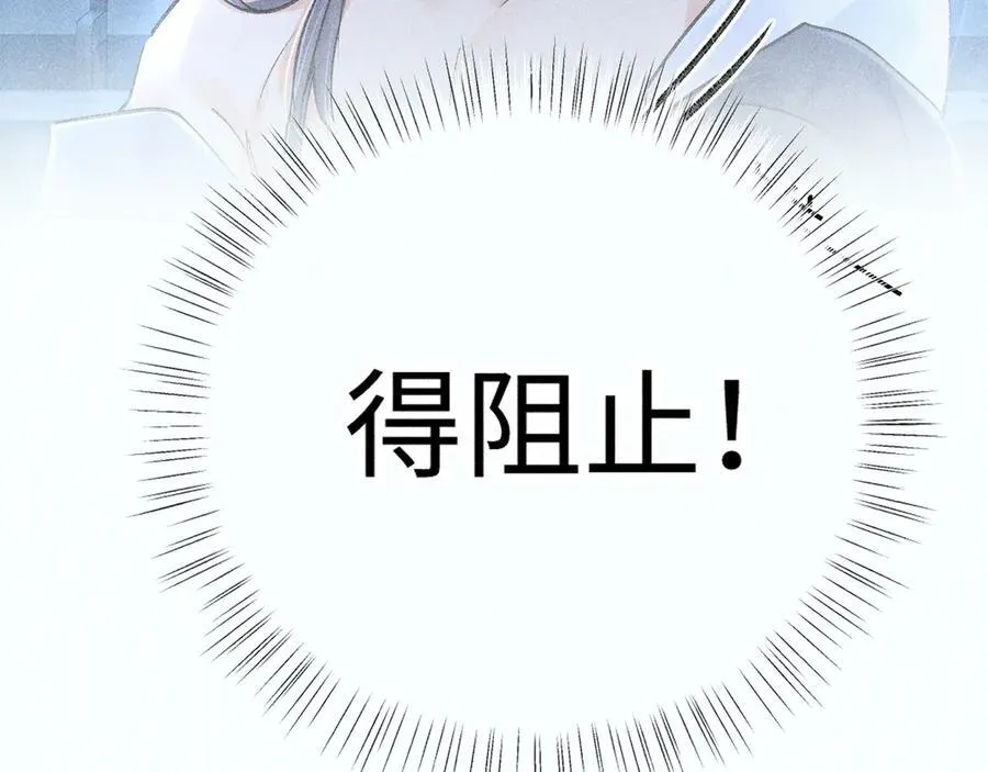 62 那试试杨梅……？65