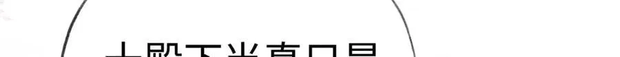 64 你该履行职责了62