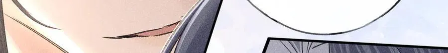 63 他……竟然使坏！96