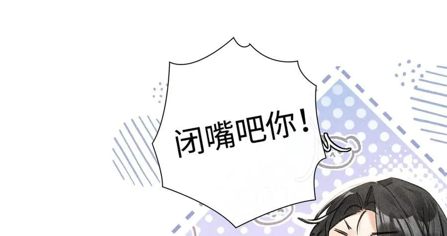 68 茶香四溢53