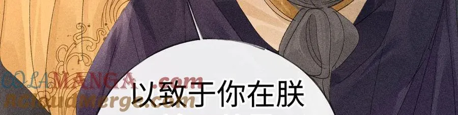 64 你该履行职责了132