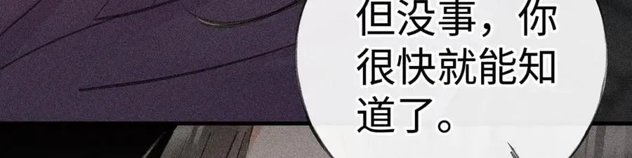 64 你该履行职责了138