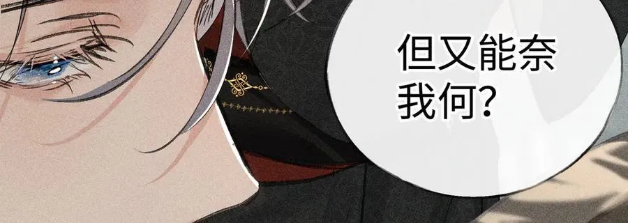 66 求婚58