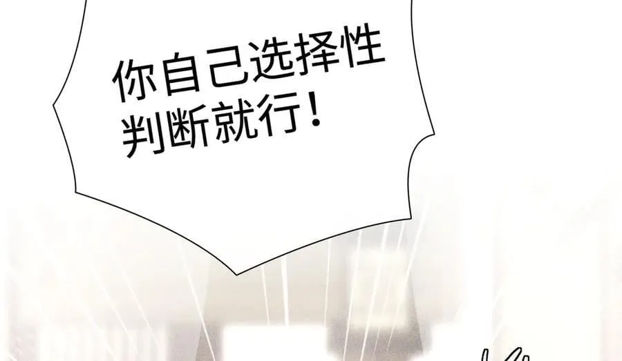 68 茶香四溢43