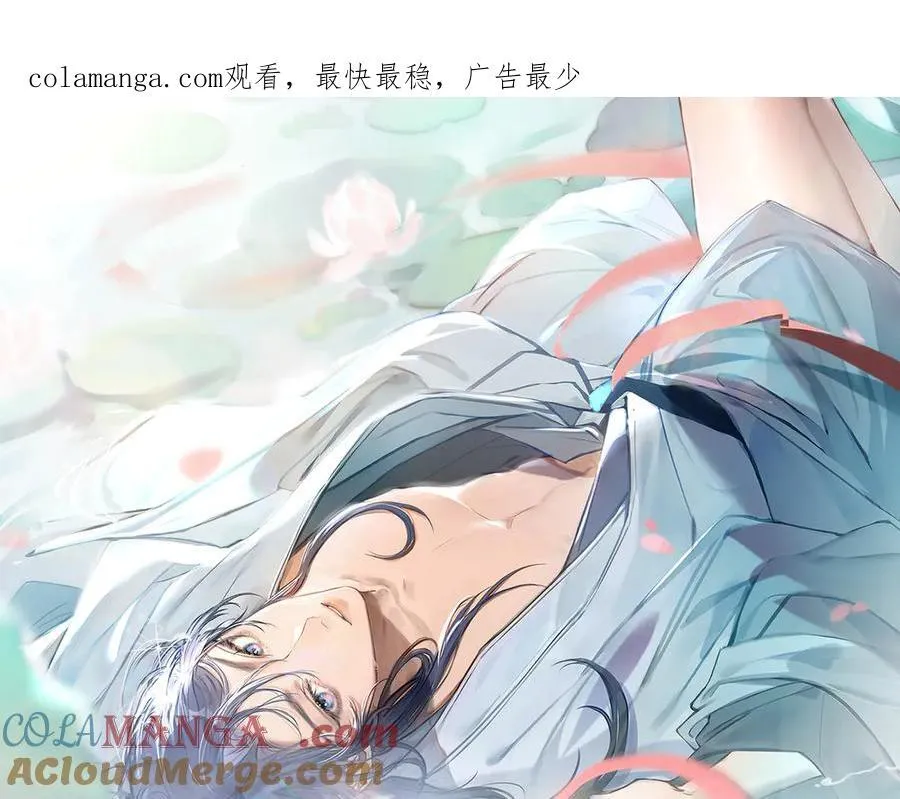 62 那试试杨梅……？0