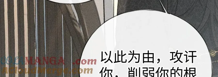 66 求婚48