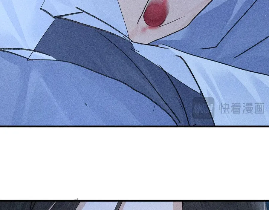 62 那试试杨梅……？53