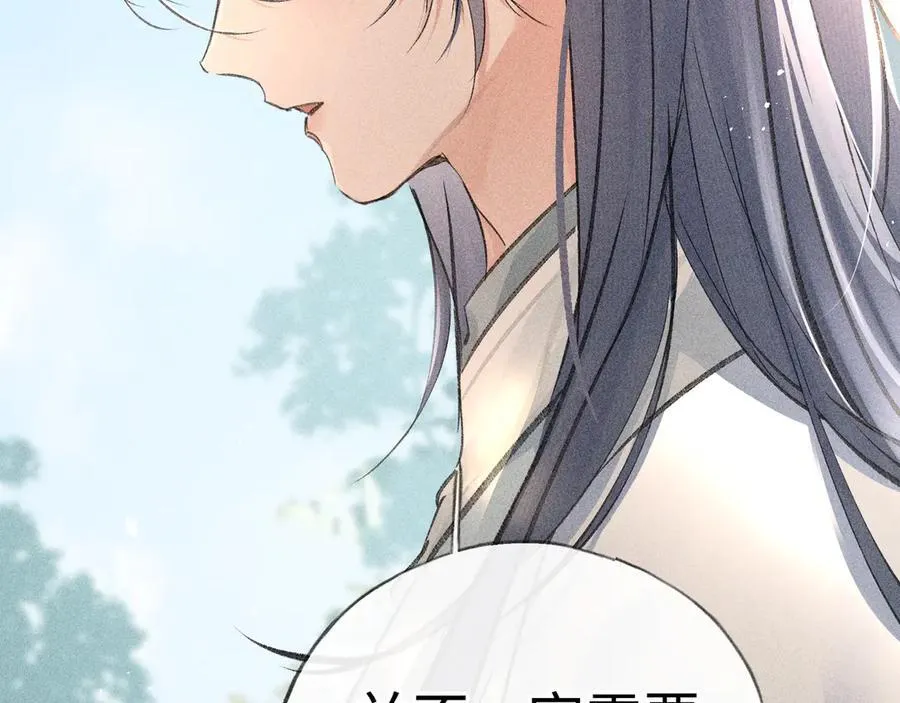 66 求婚51