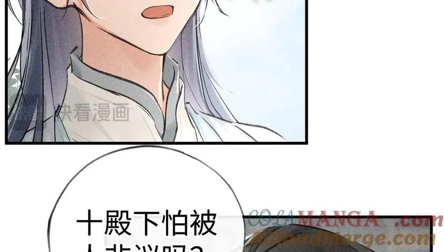 66 求婚64