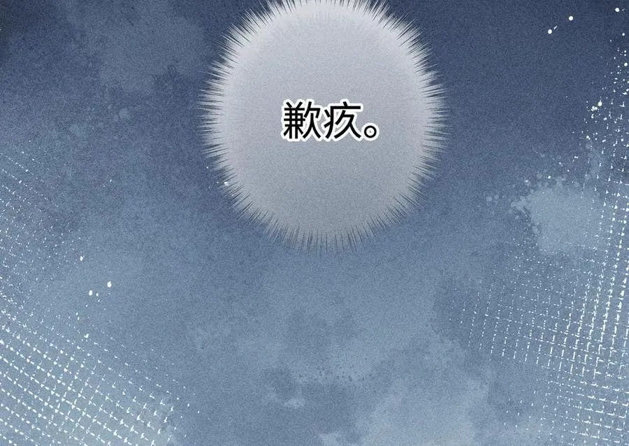 68 茶香四溢93