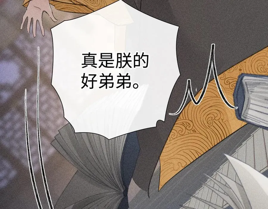 64 你该履行职责了101