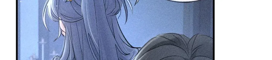 62 那试试杨梅……？6