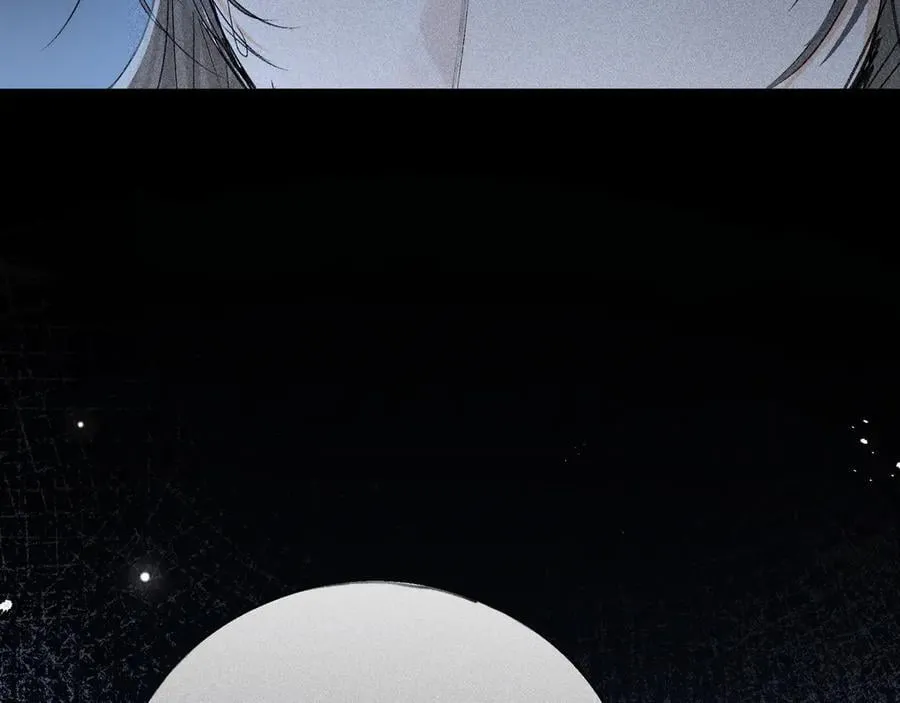 69 与他成婚10