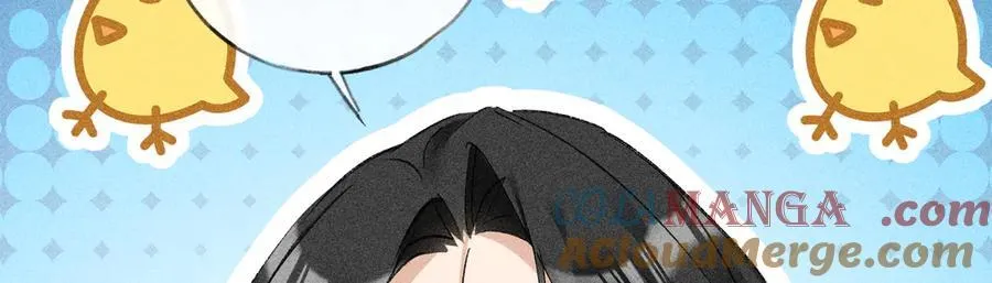 62 那试试杨梅……？108