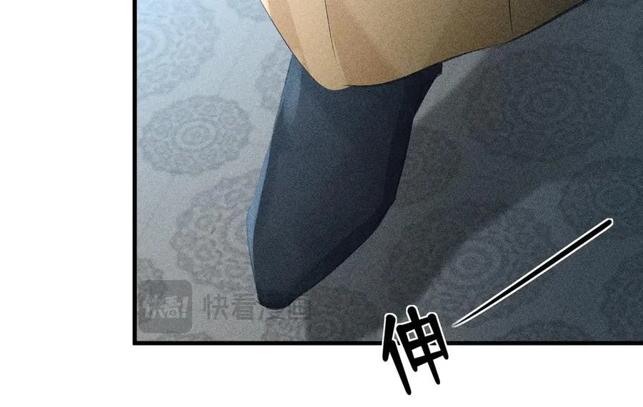 68 茶香四溢81