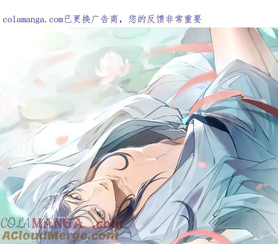 66 求婚0