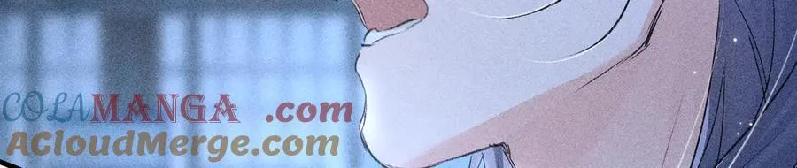 62 那试试杨梅……？76