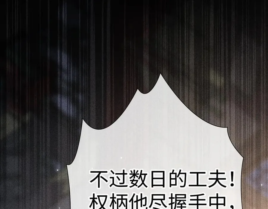 64 你该履行职责了97