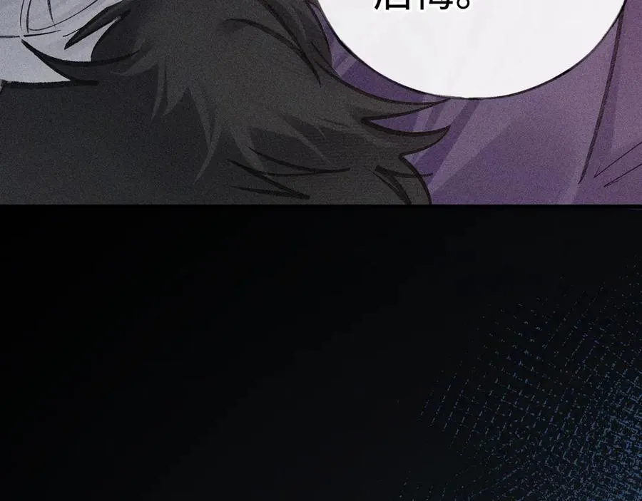 65 你不配我的怜惜53