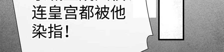 64 你该履行职责了94