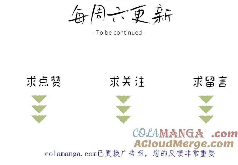 68 茶香四溢100