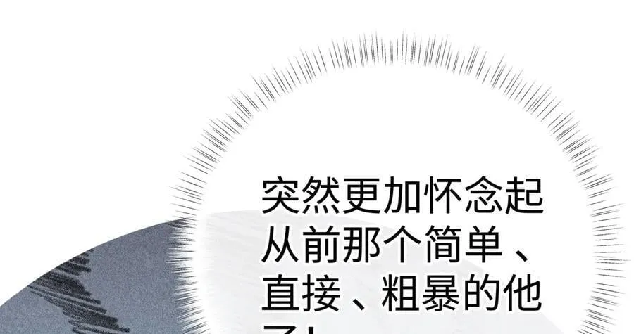 68 茶香四溢63