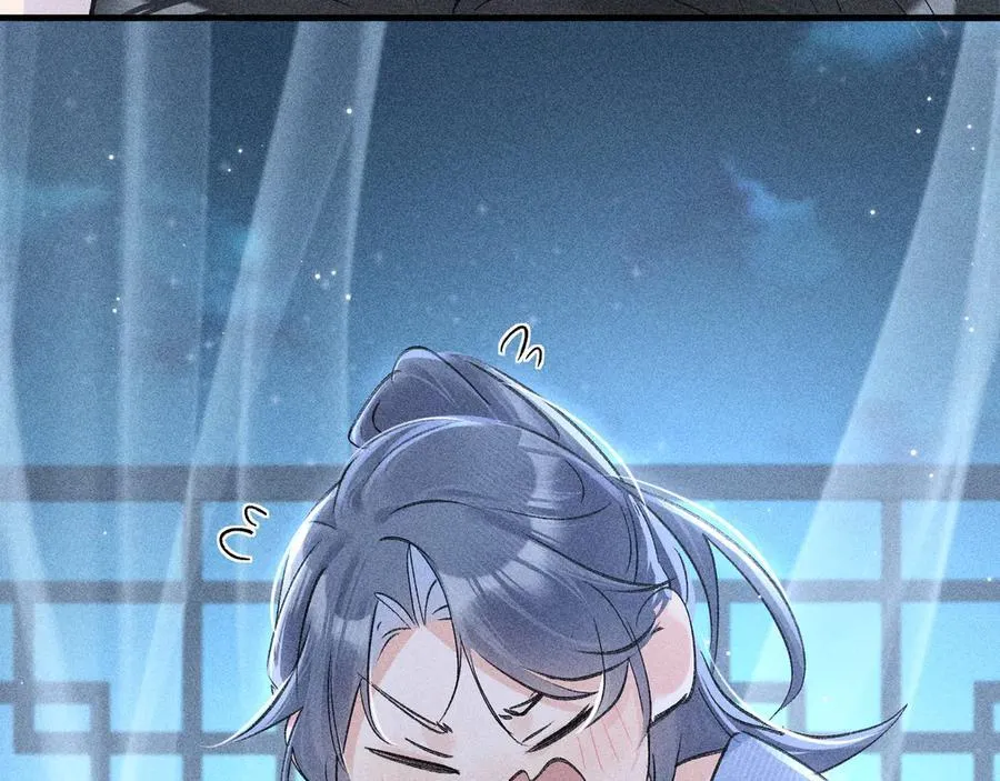 62 那试试杨梅……？89