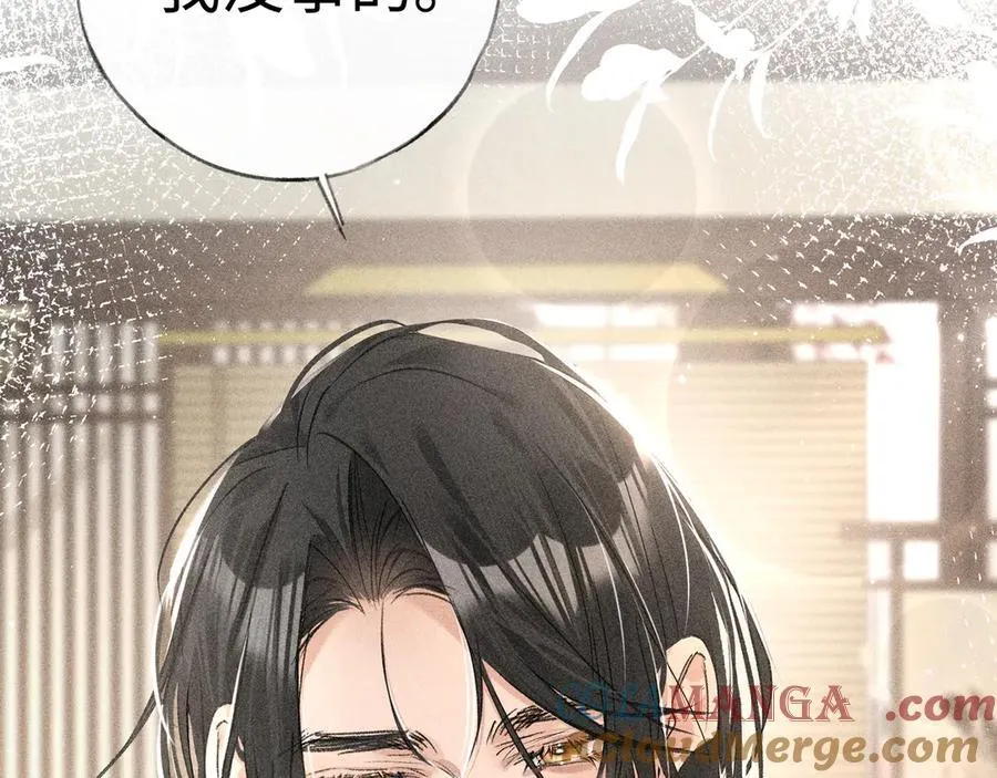 68 茶香四溢12