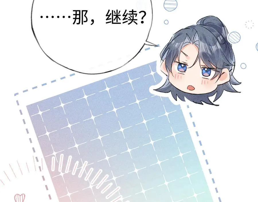68 茶香四溢27