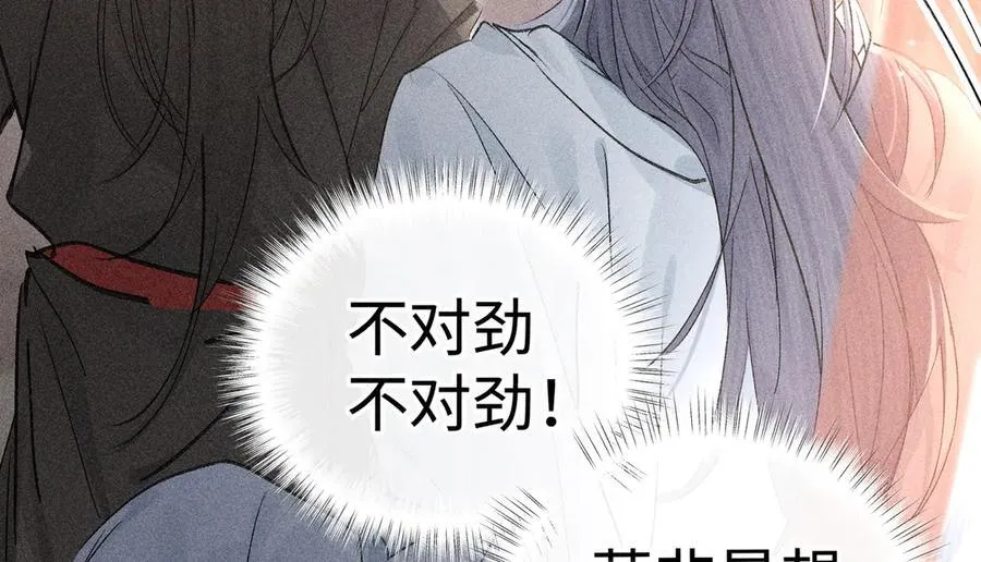 67 为你量体裁衣89