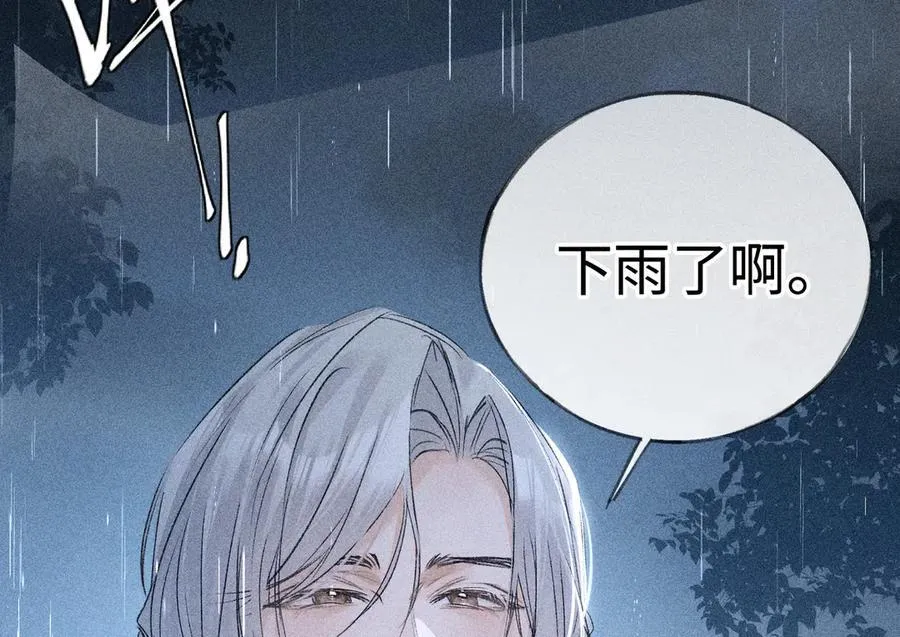 68 茶香四溢89
