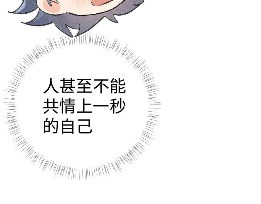 68 茶香四溢46