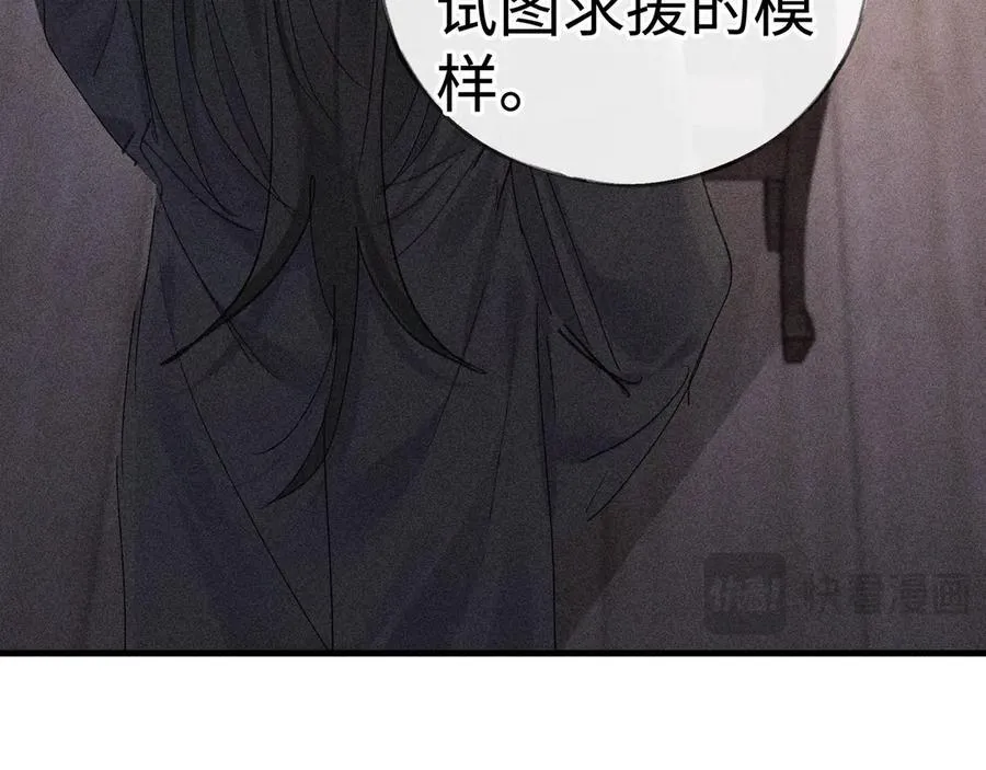 64 你该履行职责了27