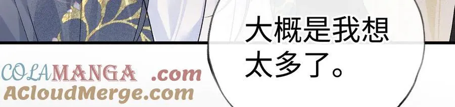 64 你该履行职责了36